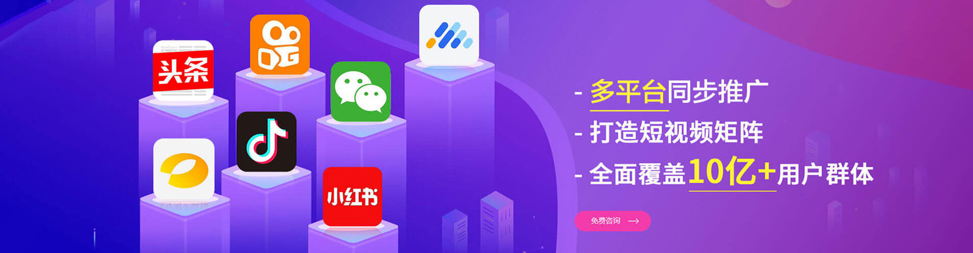 江津百度竞价赚钱
